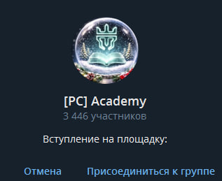 PayCrownSale PayCrownSale