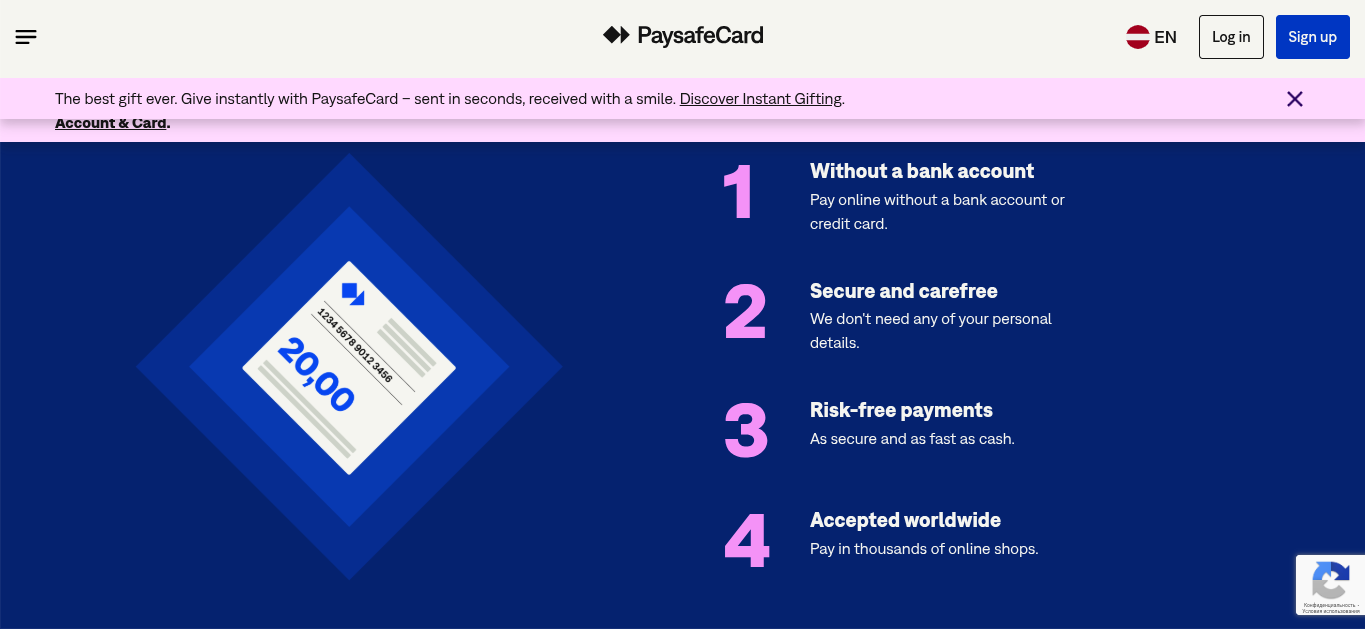 paysafecard платежная система paysafecard платежная система