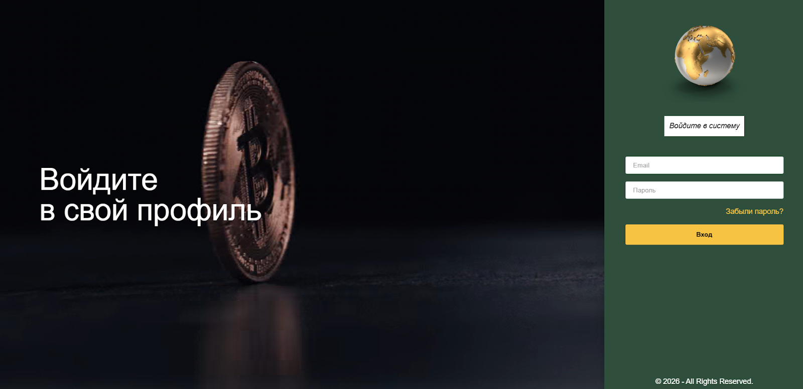 platform bullzen online platform bullzen online