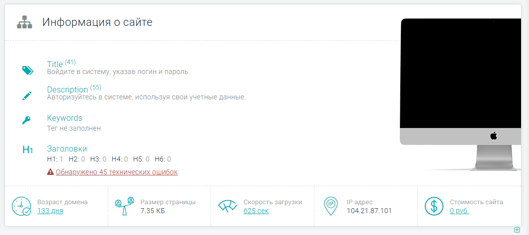 platform bullzen online отзывы platform bullzen online отзывы