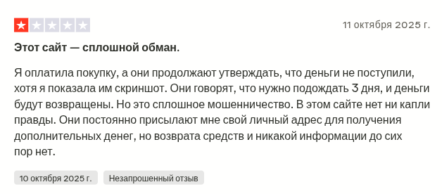 plisio курс plisio курс