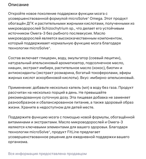 pm international ag лохотрон pm international ag лохотрон