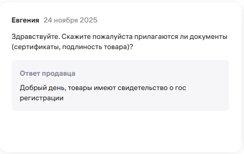 pm international ru москва pm international ru москва