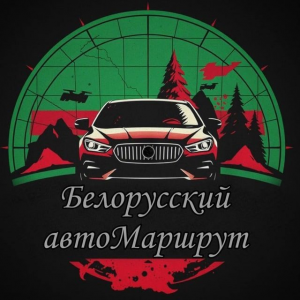 Покупаем в Европе