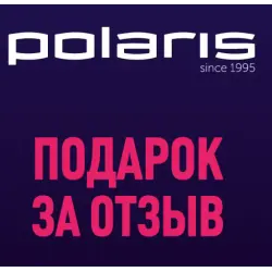 Polaris