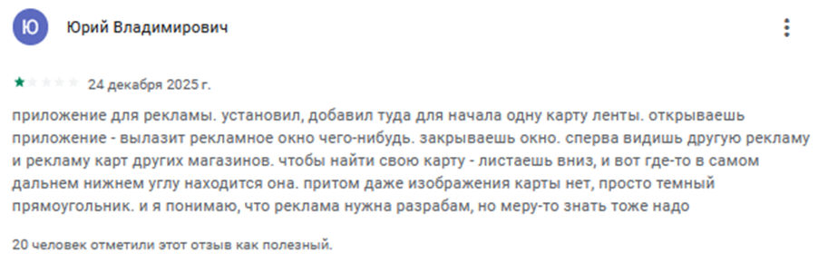 приложение кошелек приложение кошелек