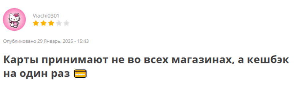 приложение кошелек приложение кошелек