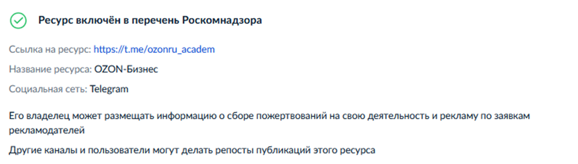 промо мания телеграм промо мания телеграм