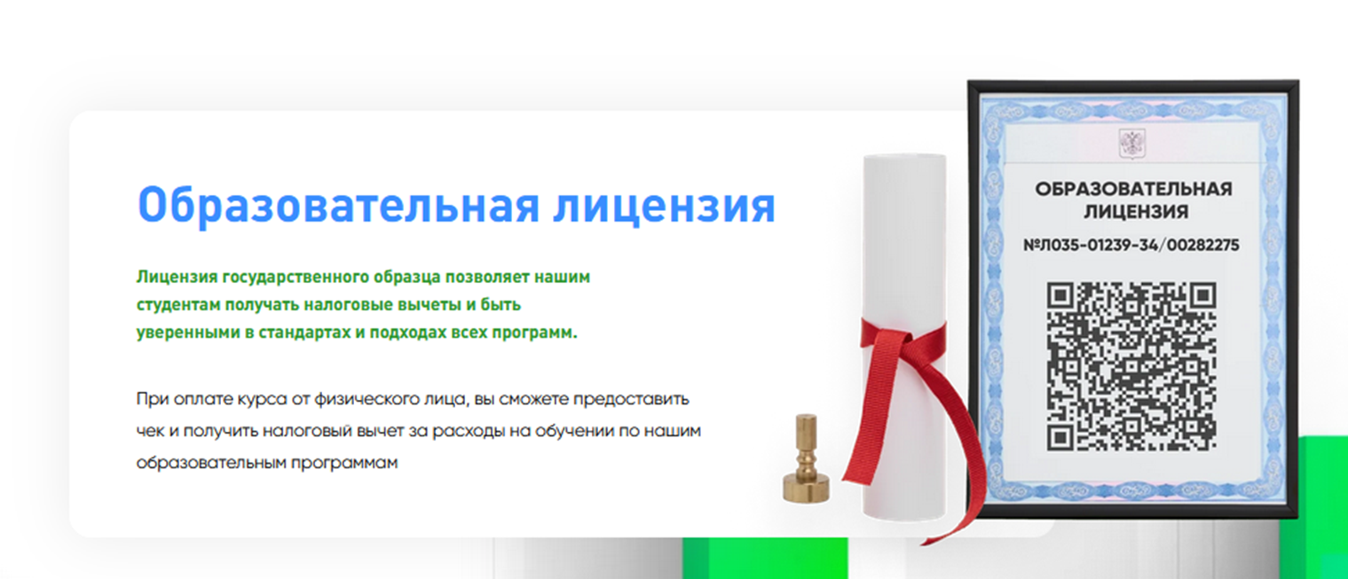 простые финансы курс простые финансы курс