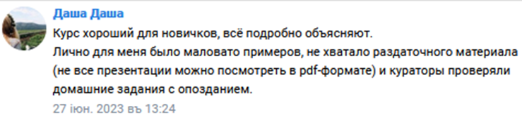простые финансы telegram простые финансы telegram
