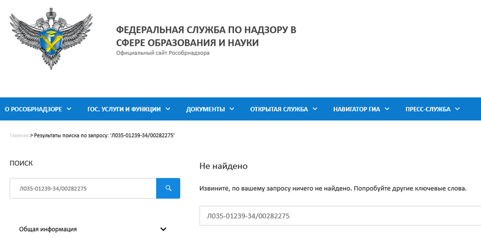 простые финансы телеграм канал простые финансы телеграм канал