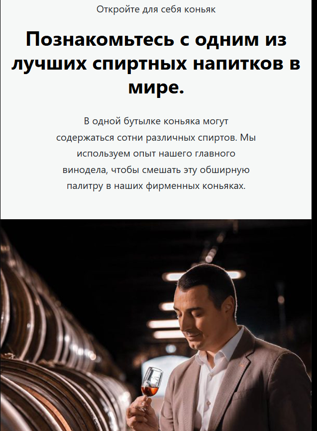 qcc cognac click qcc cognac click