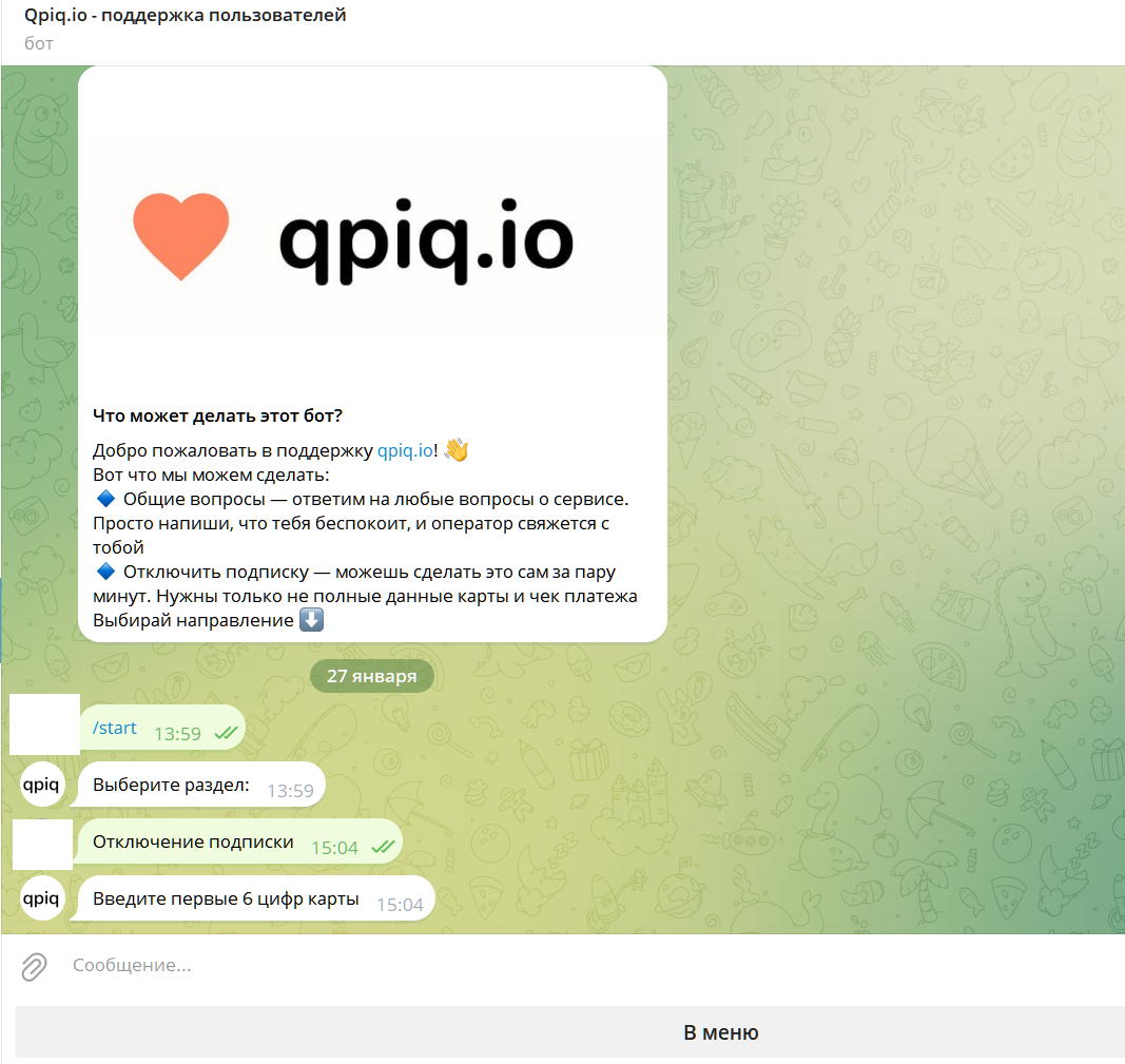 qpiqsup bot qpiqsup bot