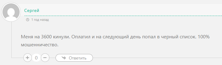 рыбный край тг канал рыбный край тг канал