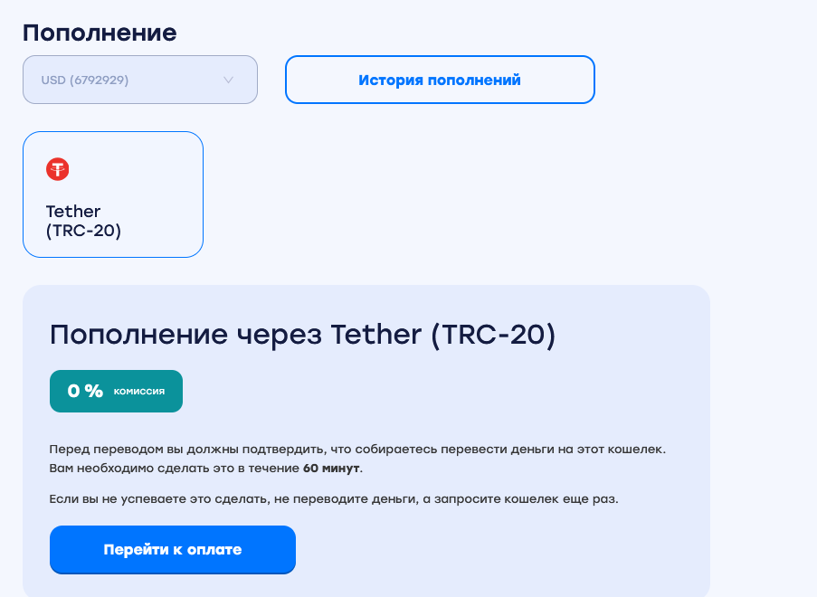 солани финанс солани финанс