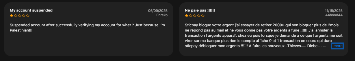 стикпей стикпей