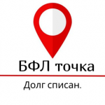 Сущие Копейки