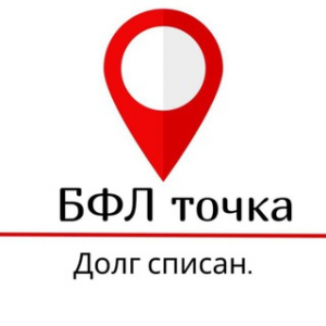 Сущие Копейки