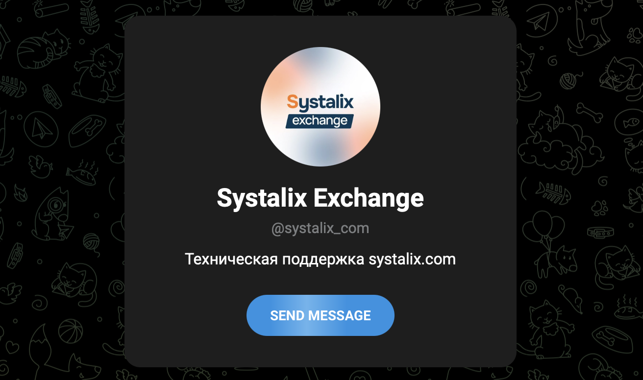 systalix com отзывы обменник systalix com отзывы обменник