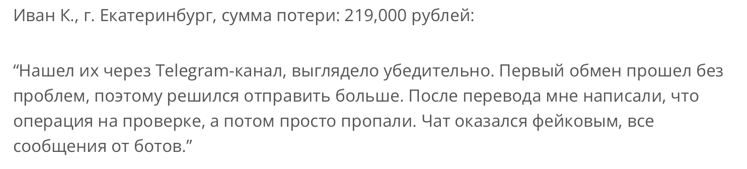 systalix отзывы systalix отзывы