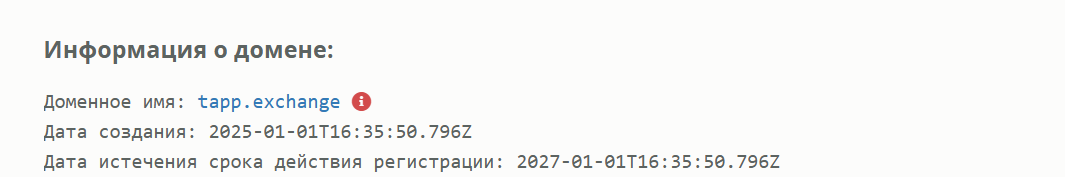 tapp exchange отзывы tapp exchange отзывы