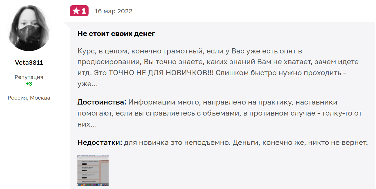 татьяна маричева телеграм татьяна маричева телеграм