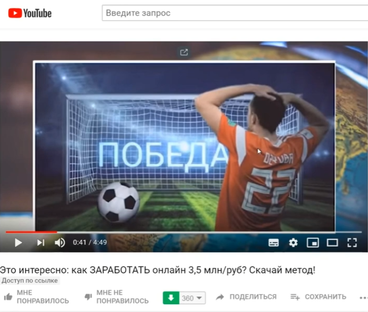 телеграм 10 заработок отзывы телеграм 10 заработок отзывы