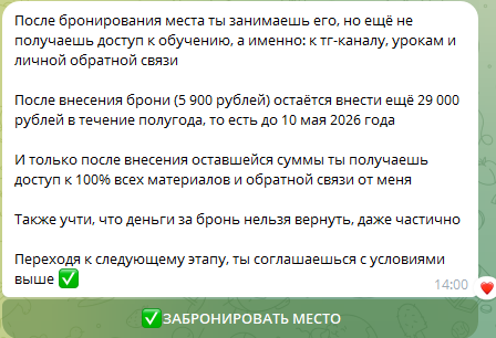 тимофей чистяков кидалово тимофей чистяков кидалово