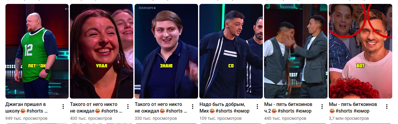 тимофей чистяков отзывы тимофей чистяков отзывы