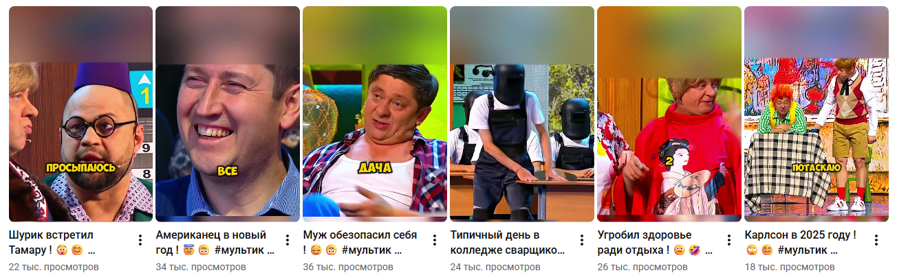тимофей чистяков тг канал тимофей чистяков тг канал