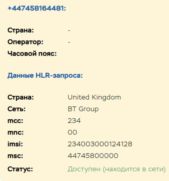 tradeel отзывы брокер tradeel отзывы брокер