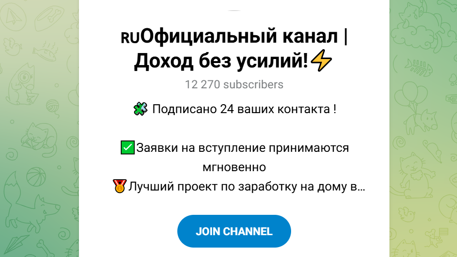 ulyana usdt ulyana usdt