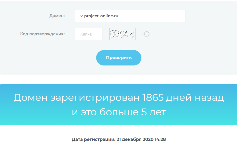 v project online v project online