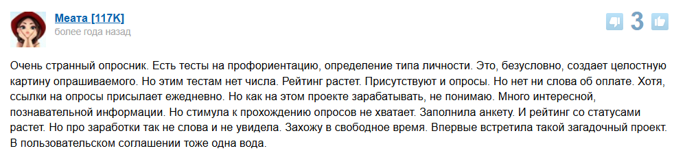 v project online ru v project online ru