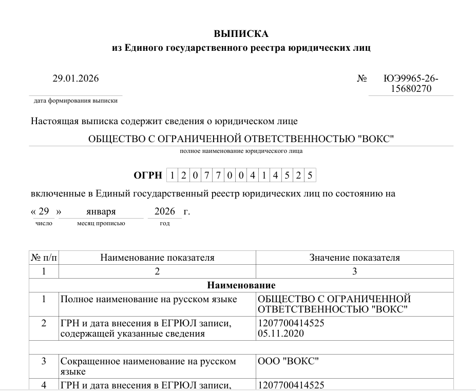 v project online ru v project online ru