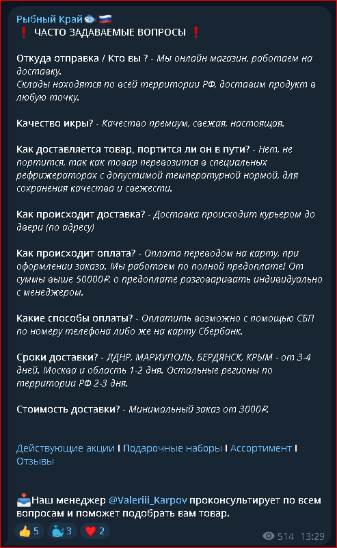 valeriii karpov valeriii karpov