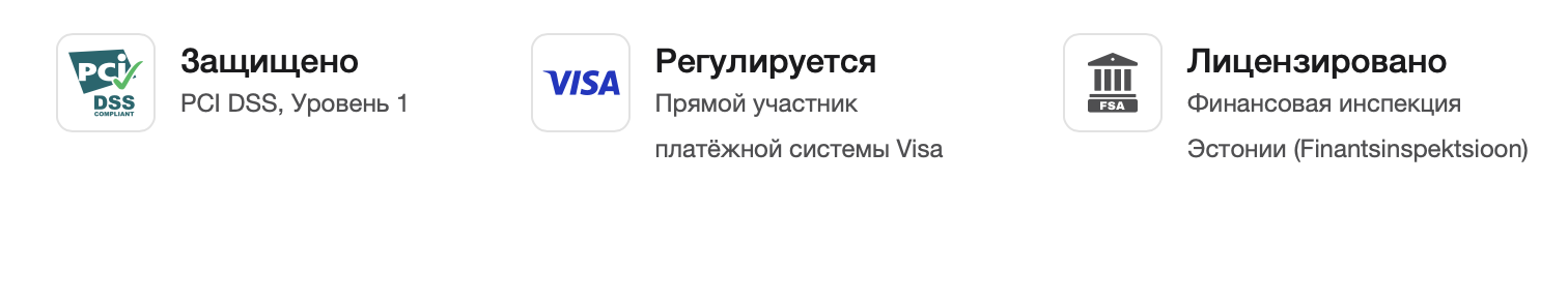 валлестер валлестер