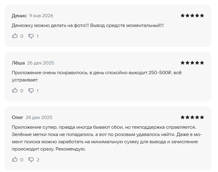 vcarmoney лохотрон vcarmoney лохотрон