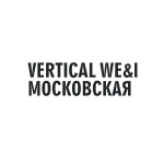 Вертикаль