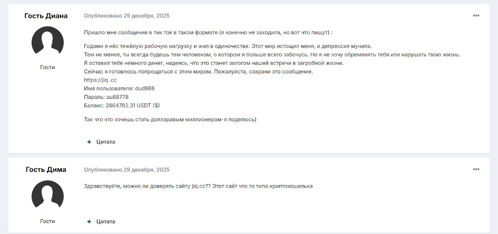 vhk cc платформа vhk cc платформа