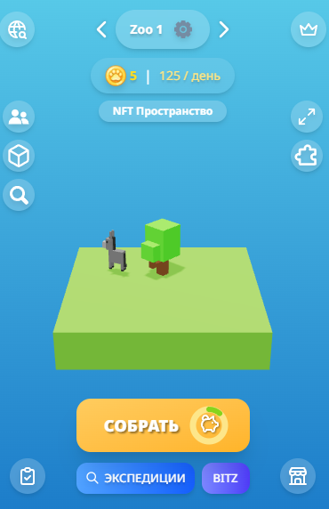 викторина битзу тг викторина битзу тг