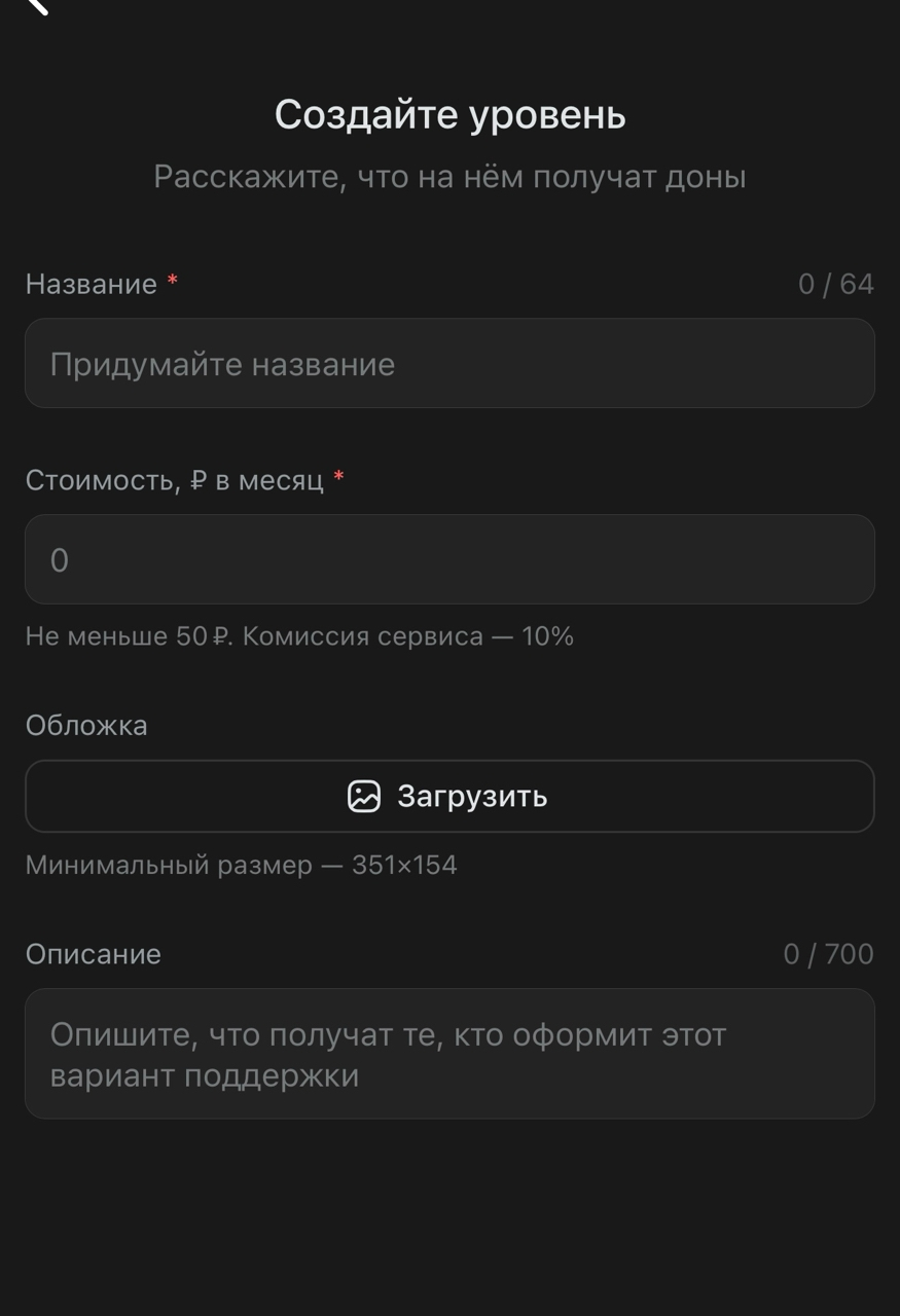 вк донат отзывы вк донат отзывы