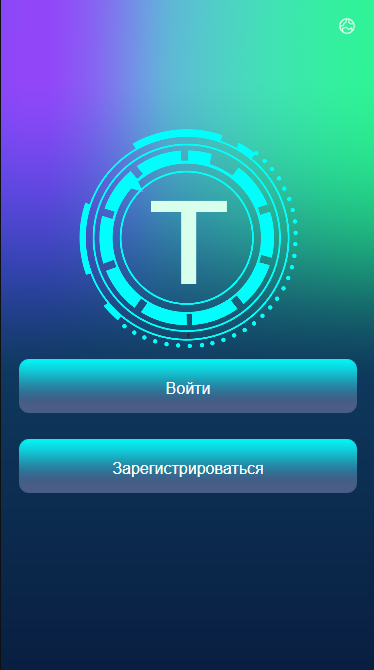 вхк сс вхк сс
