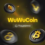Wuwucoin Com