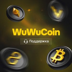 Wuwucoin Com