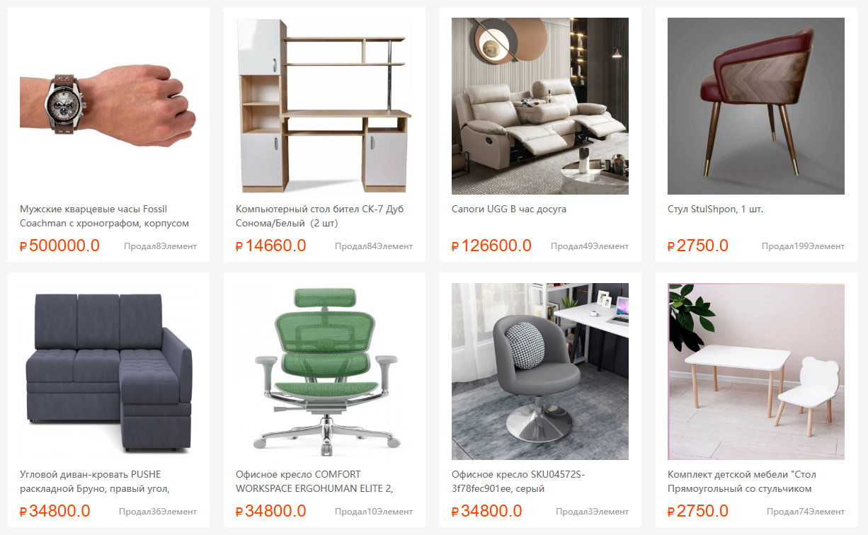 xpert avito com xpert avito com