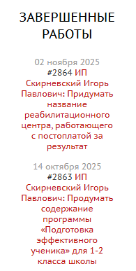 е генератор е генератор