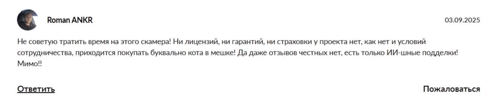 егор кочетов трейдер егор кочетов трейдер