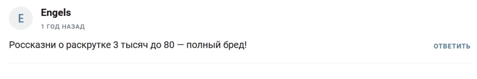 Екатерина Умный Трейдинг Екатерина Умный Трейдинг