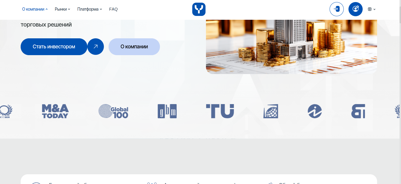 yomezeni биржа yomezeni биржа
